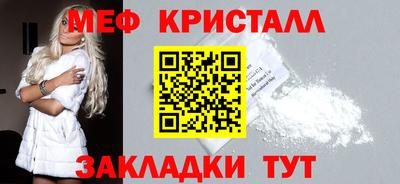 альфа пвп VHQ Пыть-Ях