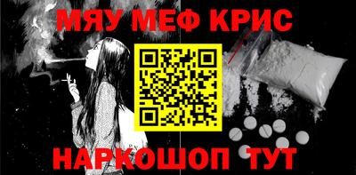 альфа пвп VHQ Пыть-Ях