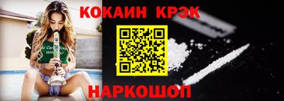 альфа пвп VHQ Пыть-Ях