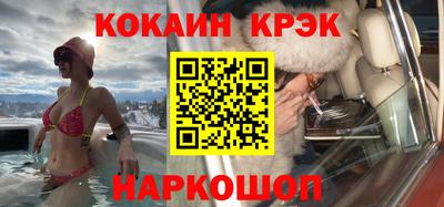 альфа пвп VHQ Пыть-Ях