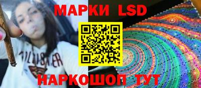 таблы Пугачёв