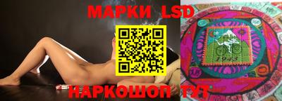 мефедрон Пушкино
