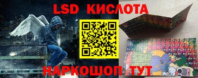 таблы Пугачёв