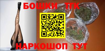 таблы Пугачёв