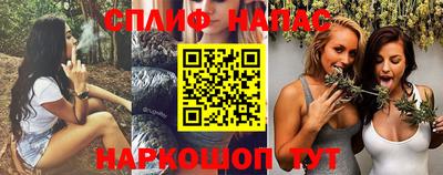 альфа пвп VHQ Пыть-Ях