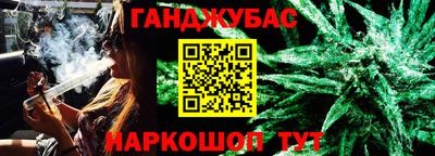 таблы Пугачёв