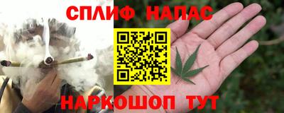 таблы Пугачёв