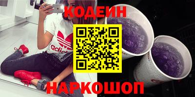 мефедрон Пушкино