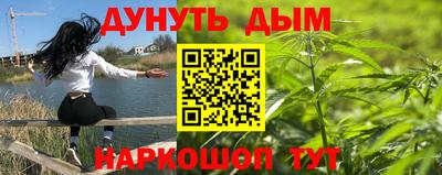 таблы Пугачёв