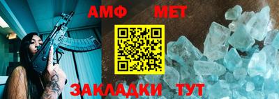 альфа пвп VHQ Пыть-Ях