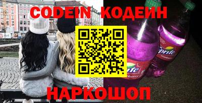 таблы Пугачёв