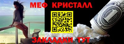 альфа пвп VHQ Пыть-Ях